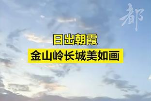 退烧啦！队记：祖巴茨今日随队出战客场 此前因发烧缺战2场